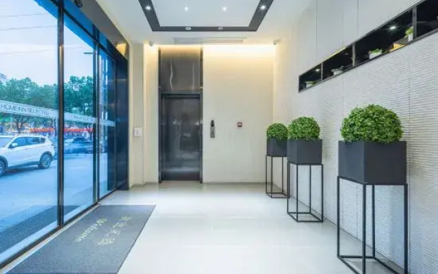 Homeinn Business Hotel (Wuhu Fantawild Adventure Development Zone)