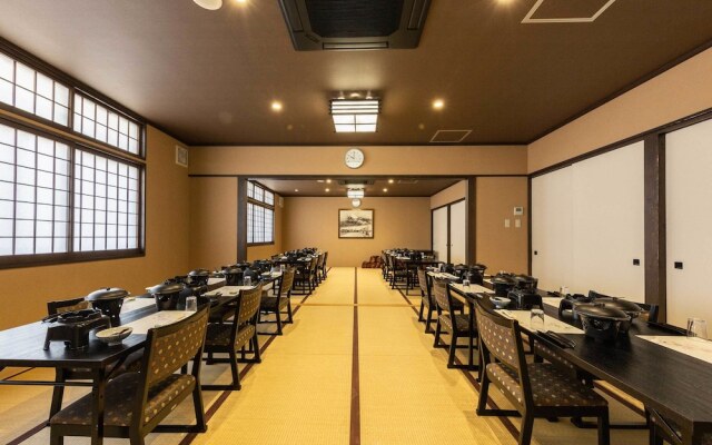 Katsuragi Onsen Happu-no-yu