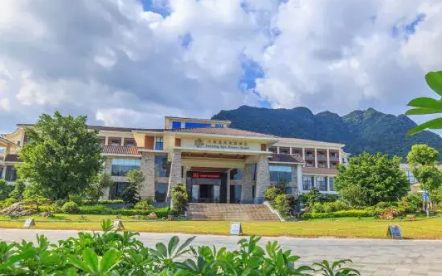 Tiantian Hot Spring Resort