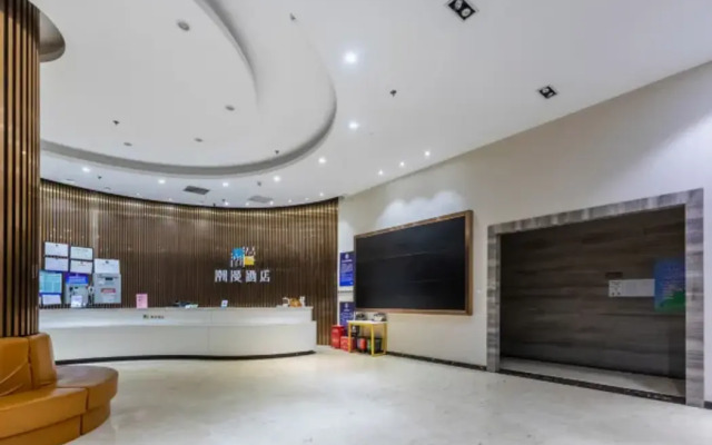 CHEERMAY HOTELS· Beijing Temple of Heaven Branch