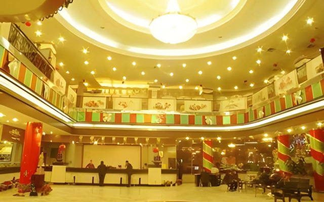 New Friendship Hotel