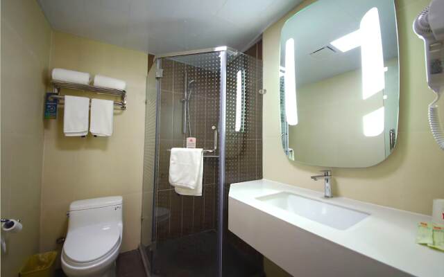 ibis Suining North Xishan Rd. Hotel