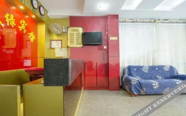 Songxi Nanping Xinlv Hotel