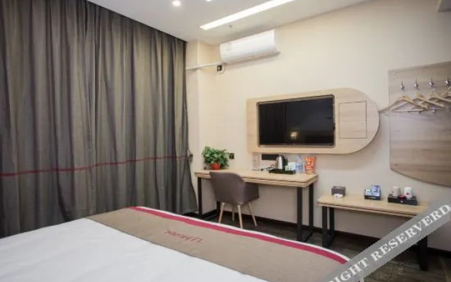 Shankee Hotel (Kunshan Wulian Commercial Center)