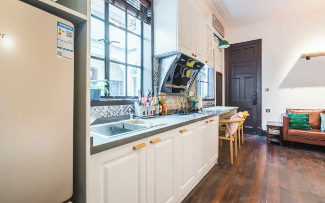 Shanghai Hills&XING 38 Family Homestay