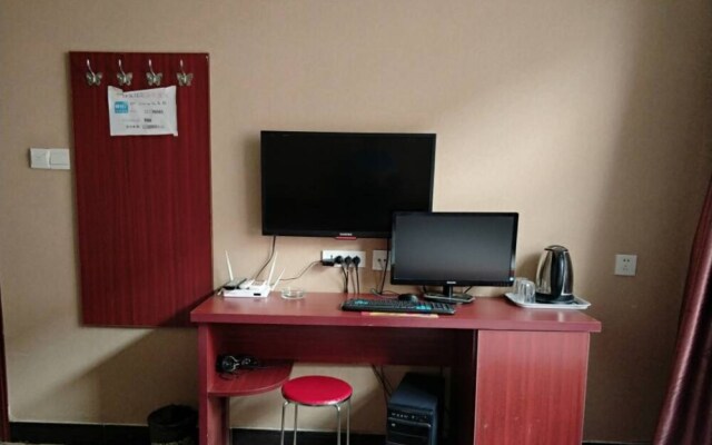 Qinxing Hotel