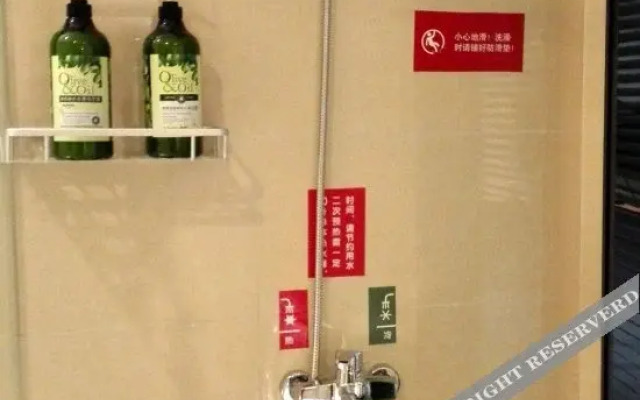 Shuile Bar Hotel Fuyang Wanda Plaza
