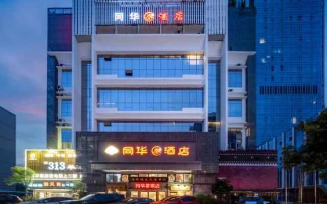 TongHua TEA hotel