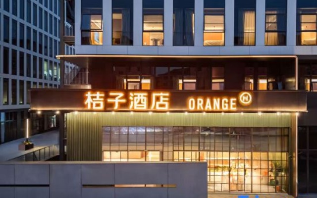 Orange Hotel (Shanghai Luoyang Road Outer Ring Road Subway Station) – Exterior – Shanghai