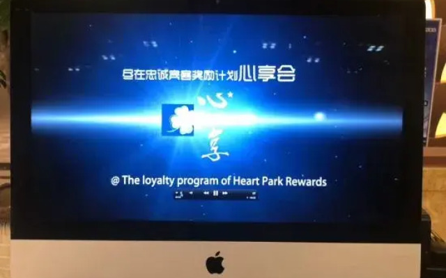Metropark Hotel Yancheng