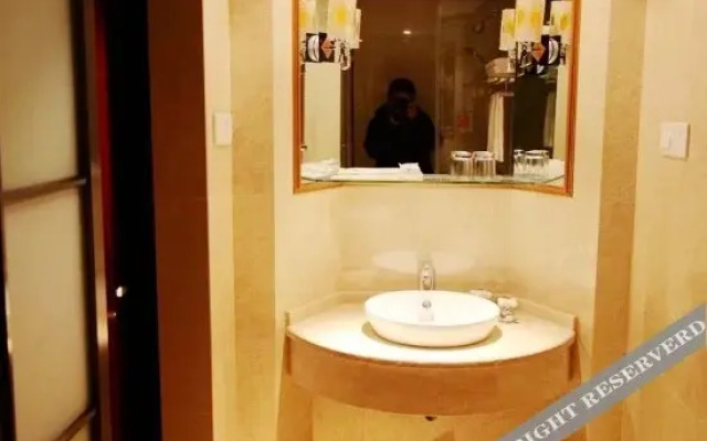 Wuhu Haoyi Business Hotel