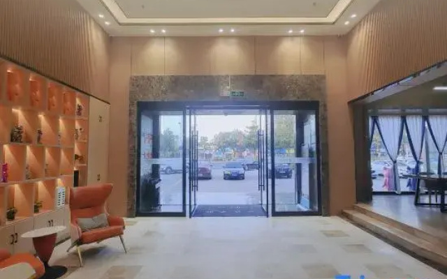 Huaqi Select Hotel (Xinghua City Hall)