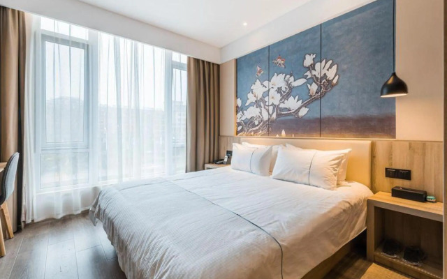 Magnotel Hotel(Lianshui HongRi Avenue )