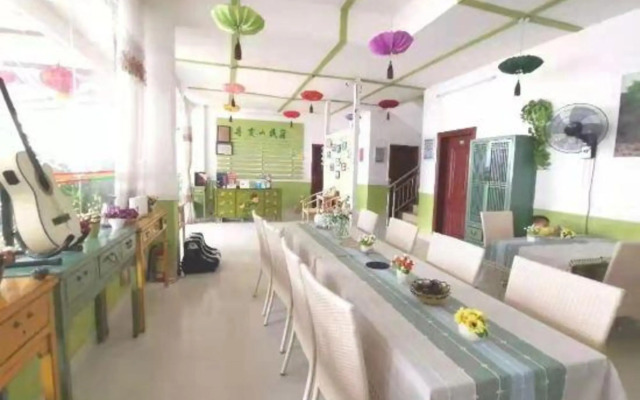 Danxia Minsu Hostel