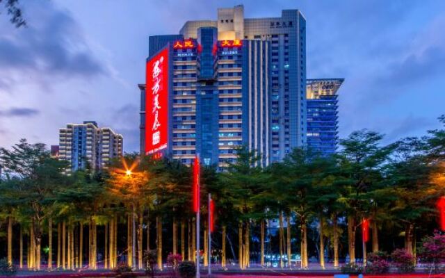 Shenzhen Guohui Hotel