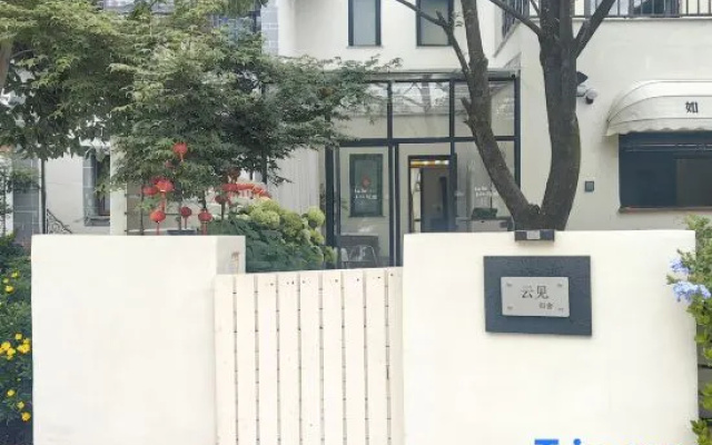Yunjian Guishe Homestay — hotel in Lijiang