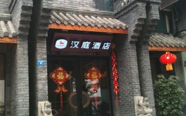 Hanting Express Chengdu Jinsha