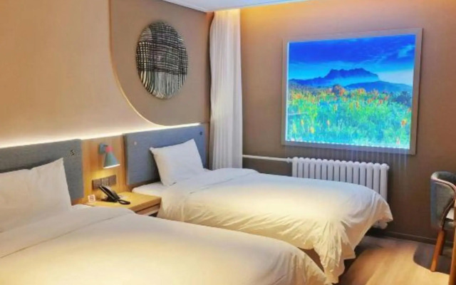 Homeinn Hotel (Yantai Xingfu Road Traditional Chinese Medicine Hospital)