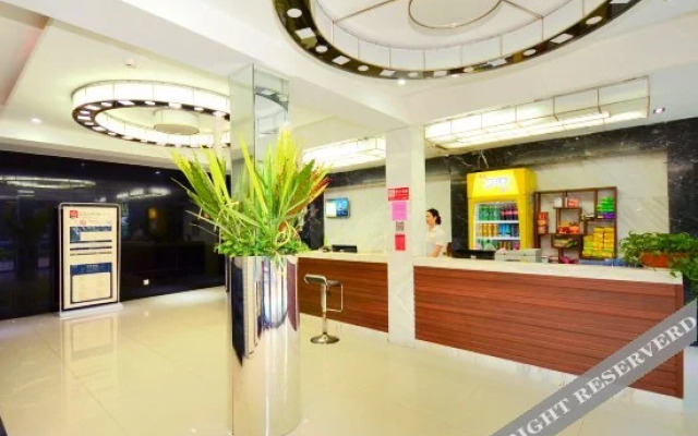 Yi'erke City Chain Hotel Wuhan Nanhu Garden