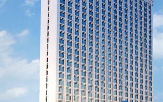 Qiankun International Hotel