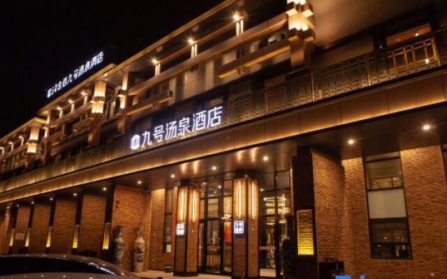 Tianjin Platinum Platinum No.9 Tangquan Hotel