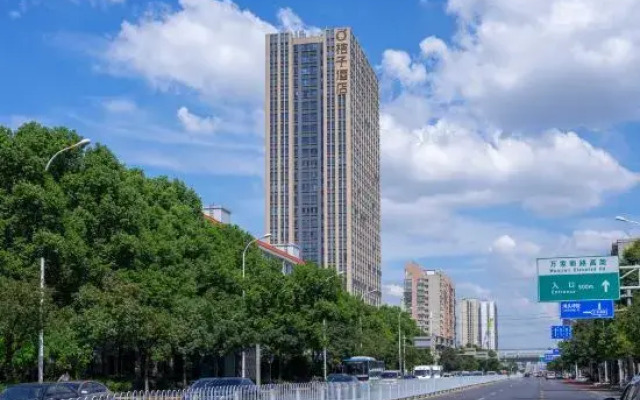 Orange Hotel
