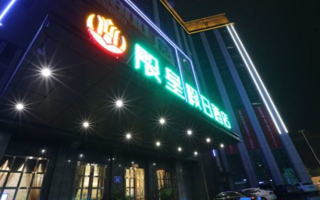 YInhuang Holiday Hotel