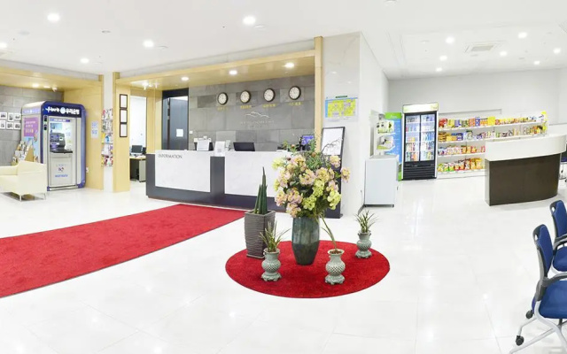 Jeju Healthcare Town Resort