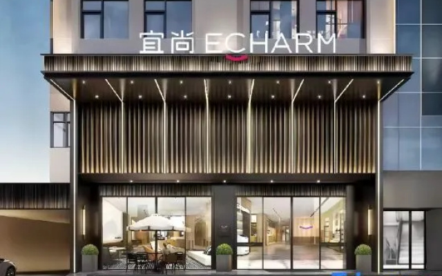 Yishang Hotel (Guangzhou Beijing Road Pedestrian Street Nongjiangsi Metro Station) — 4-star hotel in Guangzhou