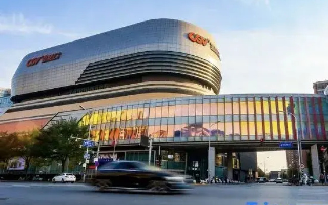 Jinxiang Hotel (Qinghe Wanxianghui Branch)