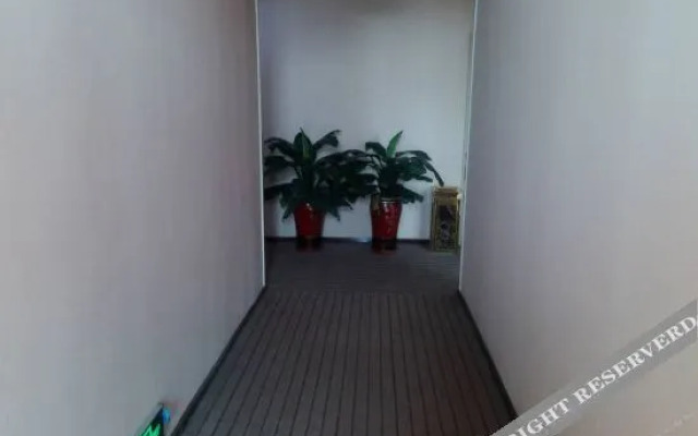 Luxian Lanting Express Hotel
