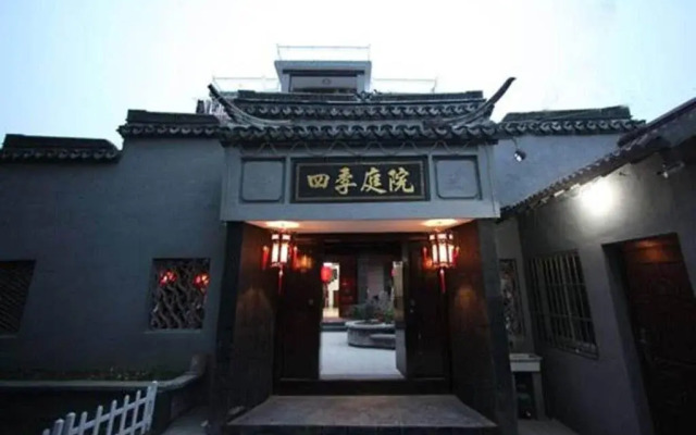 Xitang Sijitingyuan Hotel
