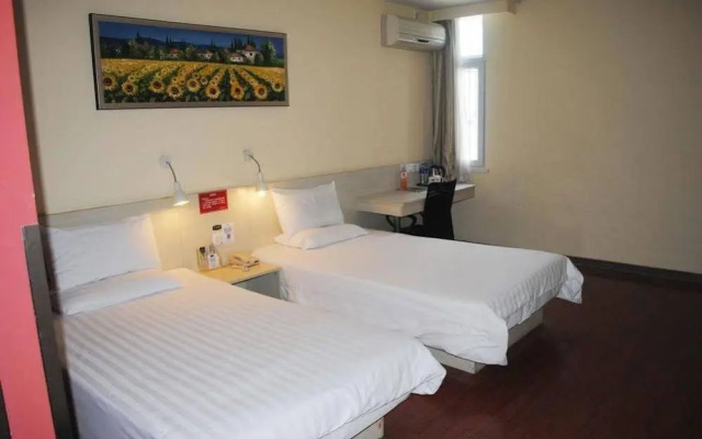 Hanting Hotel Lujiazui Software Park