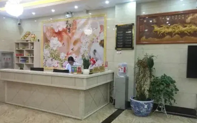 Qiubei Shenqian Business Hotel