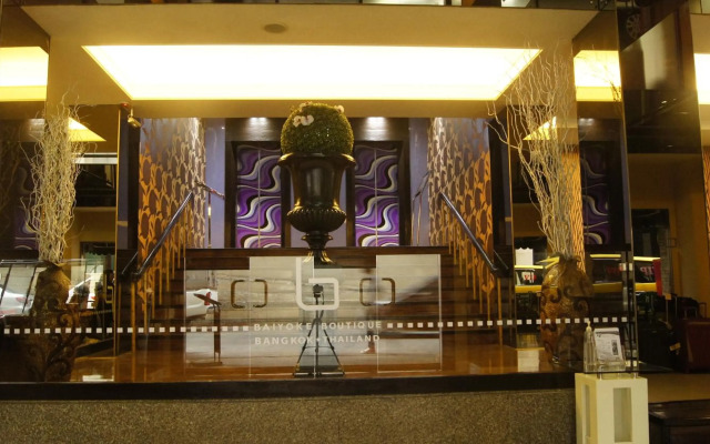 Baiyoke Boutique