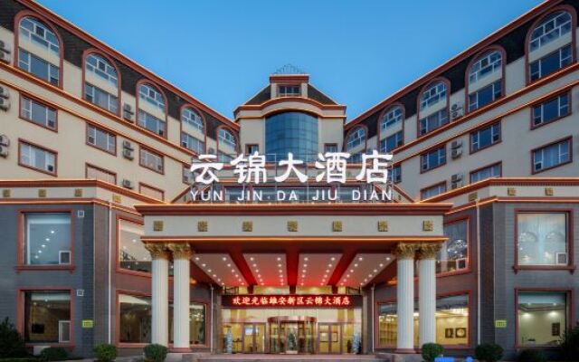 Anxin Yunjin Hotel