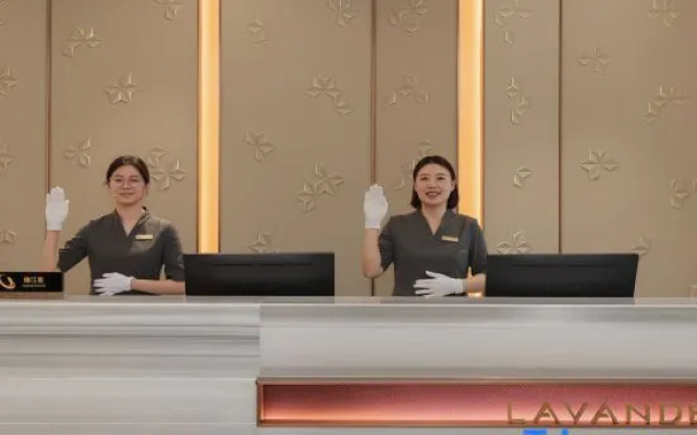 Lavande Hotel (Wuxi Jiangyin Lingang Development Zone) — 3-star hotel in Wuxi