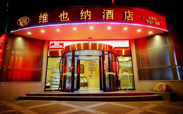 Vienna Hotel Xi'an Railway Station