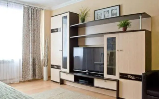 City Centre Standart Apartments