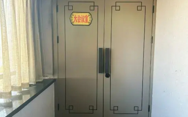 Spider-King Hotel
