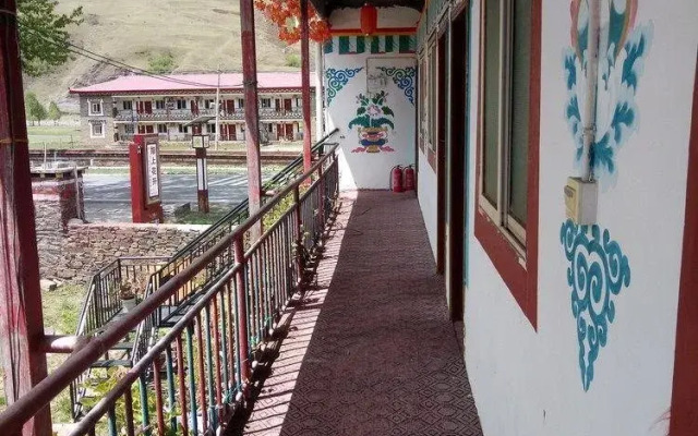 Zhi Shang Hua Ka Holiday Hotel