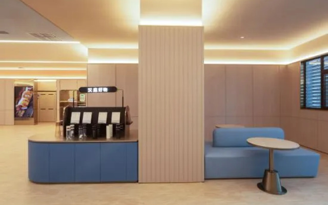 HanTing Hotel (Hefei Nanzhan North Square Longchuan Road)