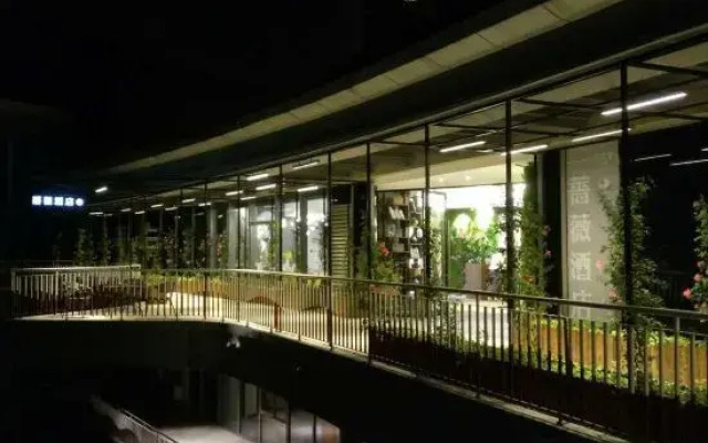 Rose Art Hotel (Ningbo Beilun Yintai City Store)