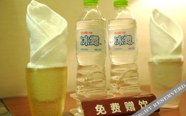 Xiangyun Shanshui Hotel Changsha