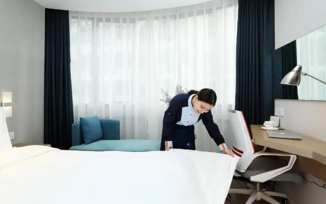 Holiday Inn Express Xiamen City Center