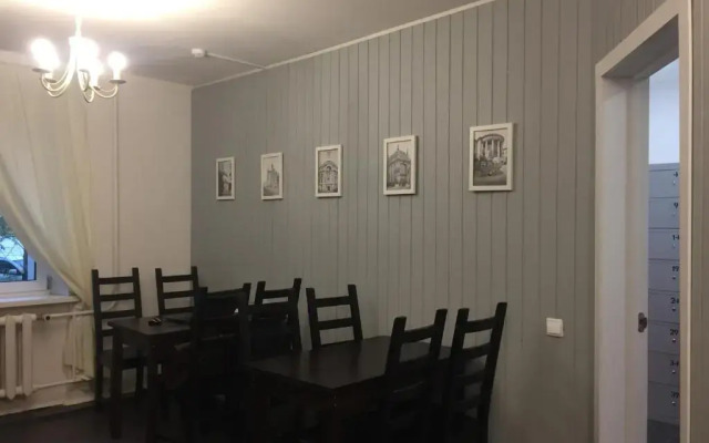Cherdak Hostel