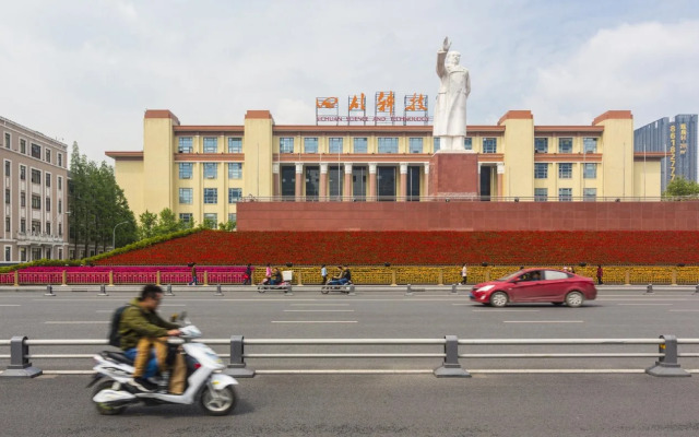 Chengdu Yuesijia Youth Apartment