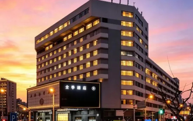 JI Hotel (Shanghai Huochezhan Nanguangchang) – Exterior – Shanghai