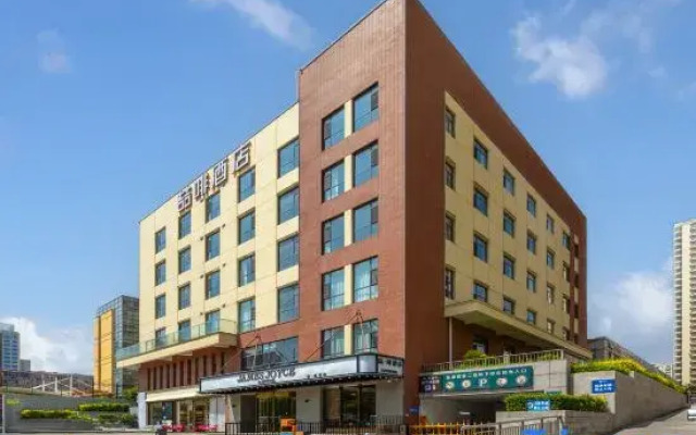 James Joyce Coffetel (Datong Ancient City )