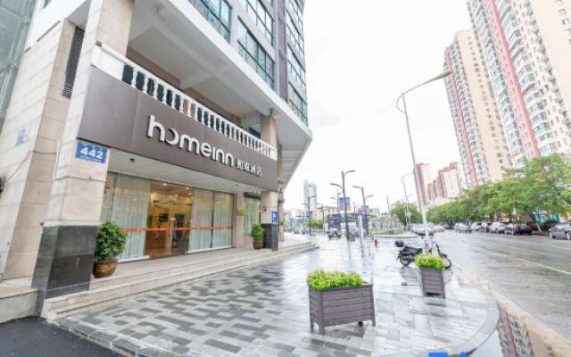 Homeinn Hotel (Wuxi Binhu Commercial Street Taihu Yuantouzhu Scenic Area)